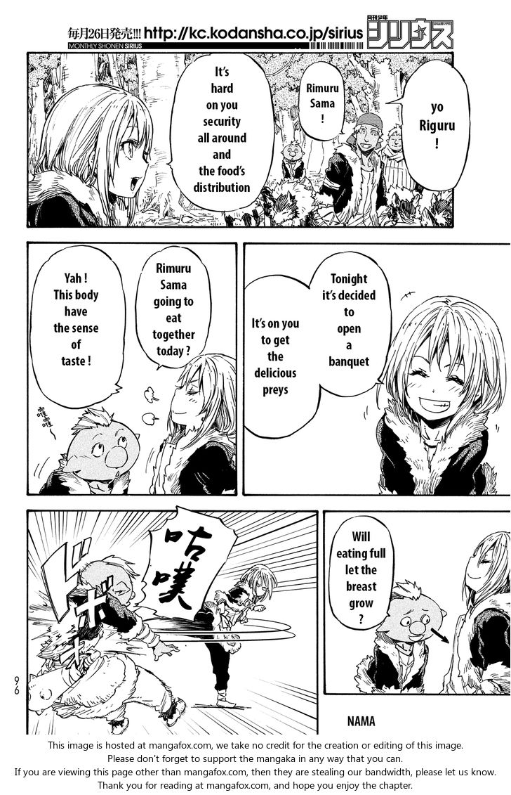 That Time I Got Reincarnated as a Slime, Chapter 12 image 11